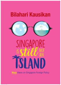 Revised Spore is still not an island Book Launch A1 poster 27 June 2023