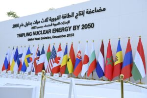 231220 CO23185 The COP28 Pledge to Accelerate Nuclear Power Capacity